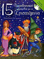 Μη διαθέσιμο εξώφυλλο